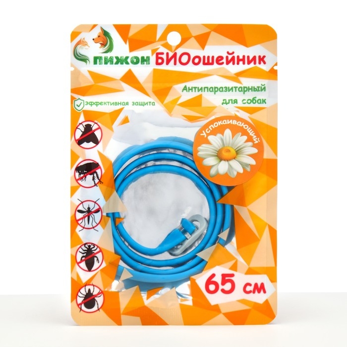 Биоошейник "ПИЖОН" для собак, успокаивающий, голубой, 65 см