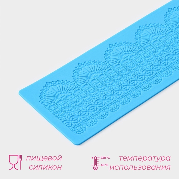 Коврик для айсинга Доляна &laquo;Кружево&raquo;, силикон, 38,5&times;11,4 см, цвет синий
