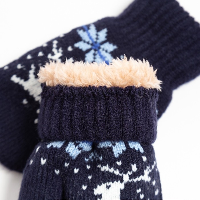 Варежки детские, цвет тёмно-синий, размер 14 (4-6 лет) Варежки детские, цвет тёмно-синий, размер 14 (4-6 лет)