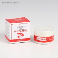 Монастырский крем для век &laquo;Мухомор&raquo;