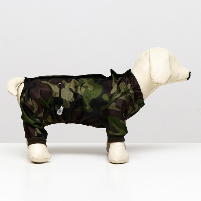 Комбинезон для животных, без подклада, XL (ДС 32-34, ОШ 32, ОГ 46-48 см), камуфляж