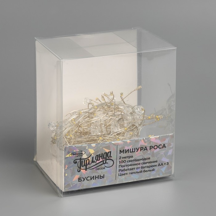 Гирлянда &laquo;Мишура&raquo; 2 м роса с насадками &laquo;Бусины&raquo;, IP20, серебристая нить, 100 LED, батарейки ААх3 (нет в комплекте), свечение тёплое белое