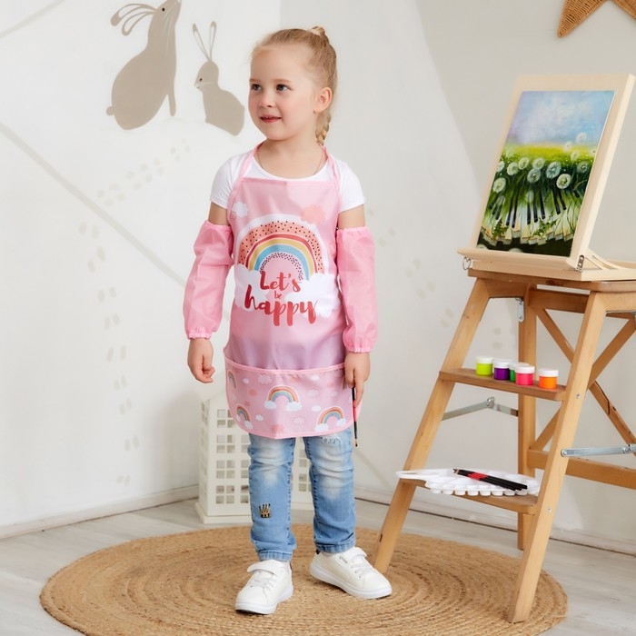 Фартук детский с нарукавниками Этель &laquo;Радуга&raquo;, 49 х 39 см