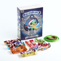 Новогодний подарок, сладкий, детский «Впусти сказку», игрушка змея + конфеты, 300г Новогодний подарок, сладкий, детский «Впусти сказку», игрушка змея + конфеты, 300г
