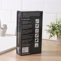 Набор для чистки посуды Raccoon &laquo;Практик&raquo;, ручка-дозатор, 4 щётки, держатель-стойка, цвет синий