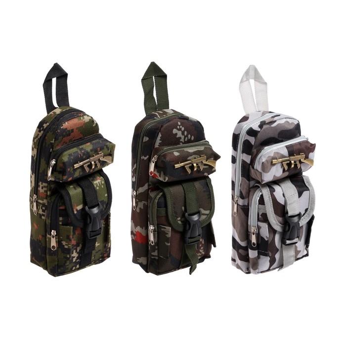 Пенал школьный Пенал школьный "Рюкзачок-милитари", на молнии, 2 отделения, МИКС