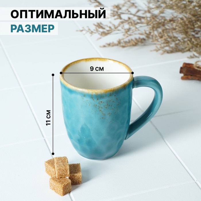 Кружка фарфоровая Magistro «Церера», 400 мл, цвет голубой Кружка фарфоровая Magistro «Церера», 400 мл, цвет голубой