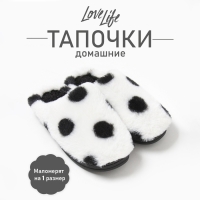 Тапочки женские, размер 40-41, белый Тапочки женские, размер 40-41, белый