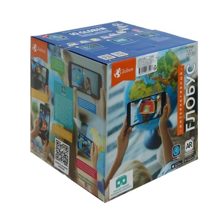 Глобус политический Глобус политический "День и ночь", диаметр 250 мм, интерактивный, политический + звездное небо, подсветка от батареек, с очками