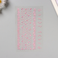 Наклейка пластик стразы "Звёздная дорога" розовая 22,5х11,5 см Наклейка пластик стразы "Звёздная дорога" розовая 22,5х11,5 см