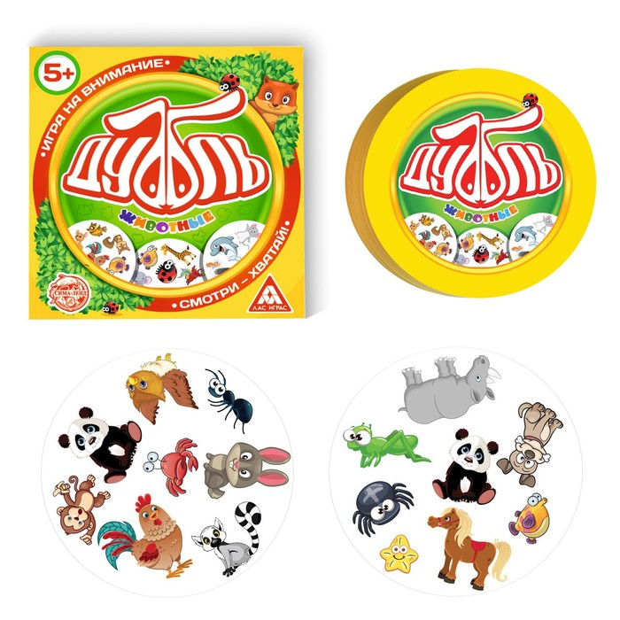 Настольная игра на реакцию и внимание «Дуббль. КОМБО», 4 в 1, 5+ Настольная игра на реакцию и внимание «Дуббль. КОМБО», 4 в 1, 5+