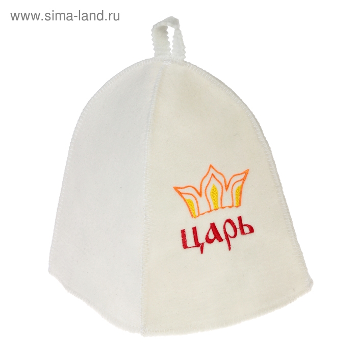 Набор банный "Мужской" портфель 5 предметов, белый, с вышивкой