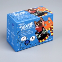 Гирлянда «Нить» 2 м, IP20, прозрачная нить, 20 LED, 2 режима, батарейки AAх3 (нет в комплекте), свечение синее Гирлянда «Нить» 2 м, IP20, прозрачная нить, 20 LED, 2 режима, батарейки AAх3 (нет в комплекте), свечение синее