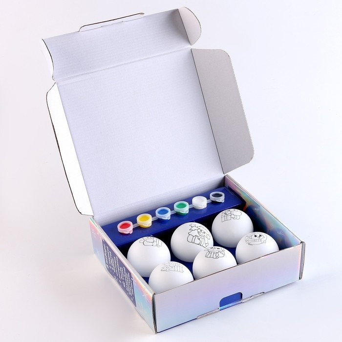 Ёлочные шары под раскраску на новый год &laquo;Лучший подарок&raquo;, 6 шт, новогодний набор для творчества