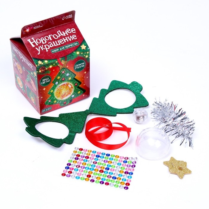 Набор для творчества &laquo;Новогодняя светящаяся игрушка&raquo;