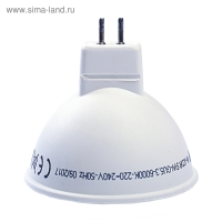 Лампа cветодиодная Smartbuy, GU5.3, 5 Вт, 6000 К, холодный белый свет