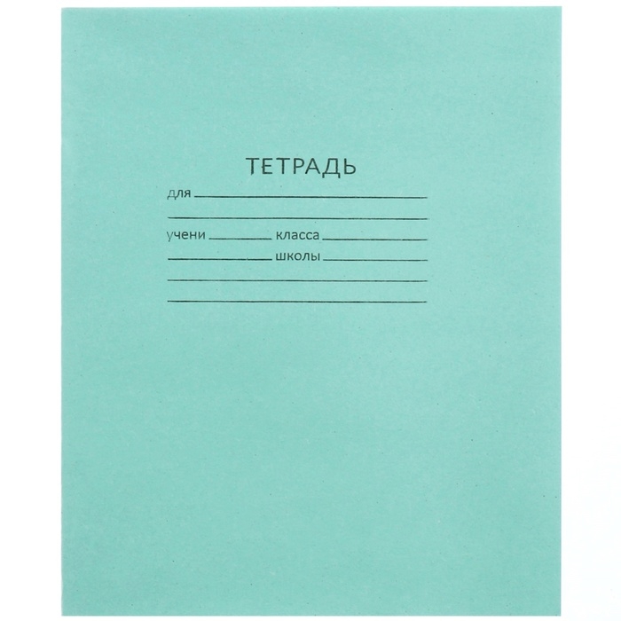 Набор подарочный в папке, Коты аристократы, 30 предметов Набор подарочный в папке, Коты аристократы, 30 предметов