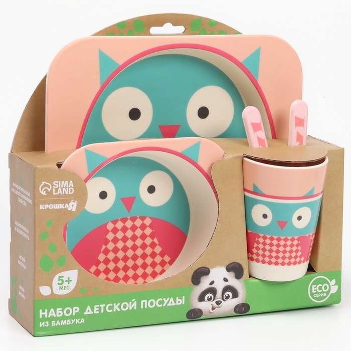 Набор детской посуды из бамбука &laquo;Совушка&raquo;, 5 предметов: тарелка, миска, стакан, столовые приборы