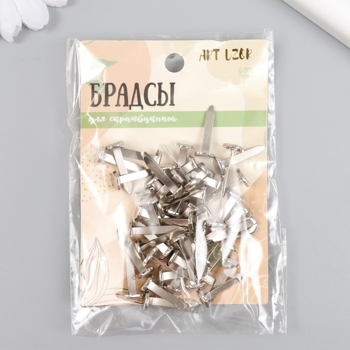 Брадсы для творчества металл Брадсы для творчества металл "Серебристые" набор 50 шт 1,9 см