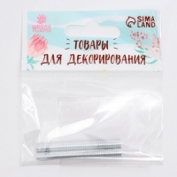 Магнит неодимовый , размер 1 шт. &mdash; 5 &times; 5 &times; 1 мм, набор 100 шт.