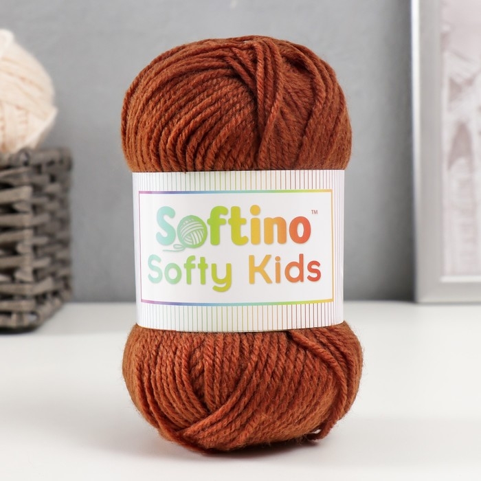 Пряжа 100% акрил "Softy Kids" 90м &plusmn;5м 50 гр цвет 57 кофе