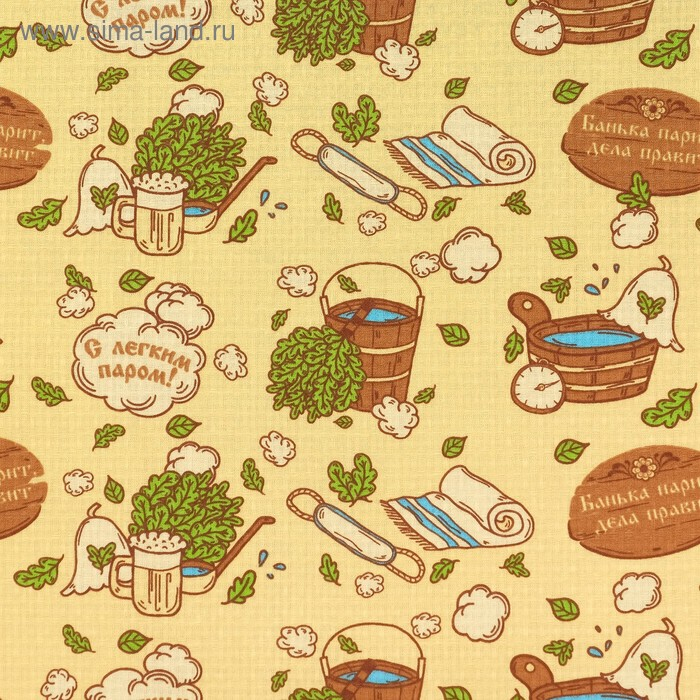 Полотенце для бани Полотенце для бани "С легким паром" 80х 150 см, хлопок вафельное полотно