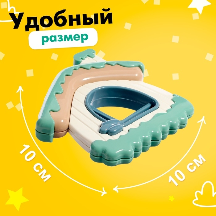 Набор прорезывателей для зубов «Мишутка», 3 шт. Набор прорезывателей для зубов «Мишутка», 3 шт.