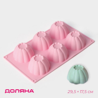 Форма для муссовых десертов и выпечки Доляна &laquo;Сладости. Мусс&raquo;, силикон, 29,5&times;17,5 см, 6 ячеек (d=7,2 см), цвет МИКС