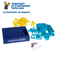 Электронный конструктор &laquo;Лабиринтика&raquo;, звуковые эффекты, 20 деталей