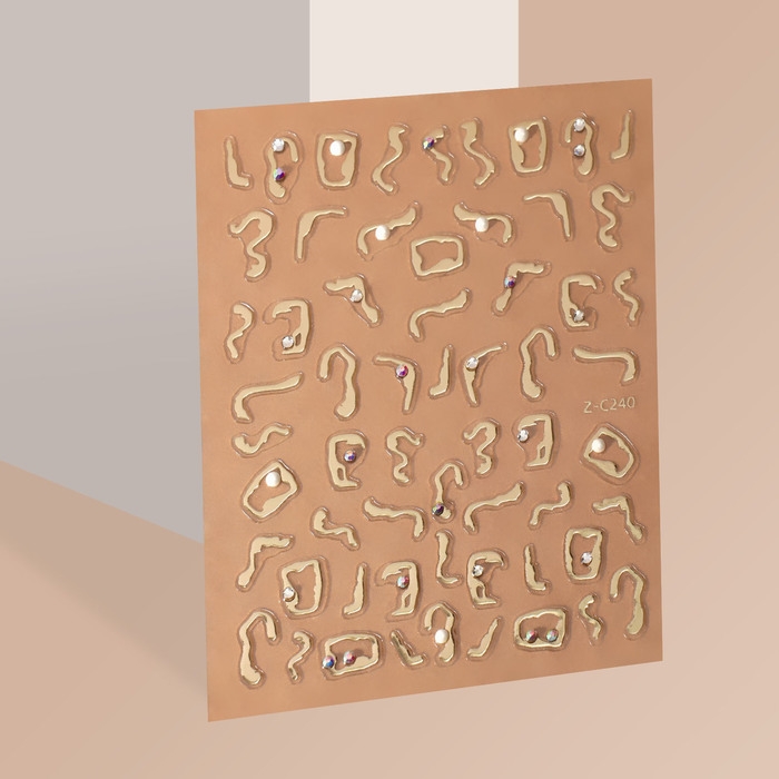 Наклейки для ногтей «Блики», объёмные, металлизированные, со стразами и бусинами, цвет золотистый Наклейки для ногтей «Блики», объёмные, металлизированные, со стразами и бусинами, цвет золотистый