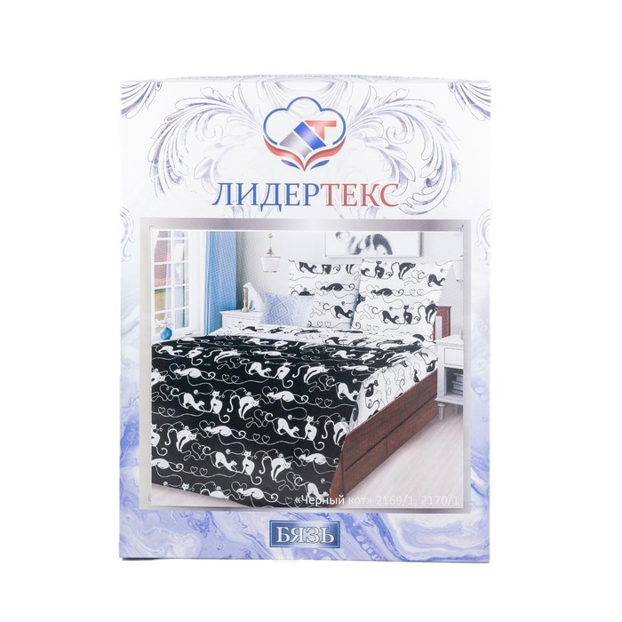 Постельное бельё 1,5сп ЛидерТекс Черный кот вклад 145х215, 150х215, 70х70 2шт, бязь 120гр/м хл100%