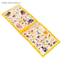 Альбом наклеек &laquo;Котята&raquo;