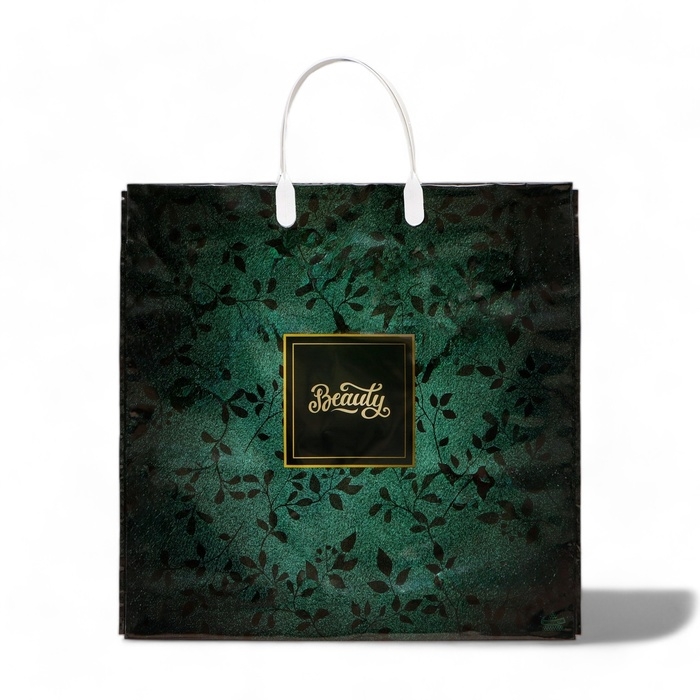 Пакет Пакет "Изумруд NEW", полиэтиленовый с пластиковой ручкой, 35х35 см, 100 мкм