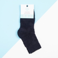 Носки для мальчика махровые KAFTAN «Звезды», размер 18-20 см, цвет тёмно-синий Носки для мальчика махровые KAFTAN «Звезды», размер 18-20 см, цвет тёмно-синий