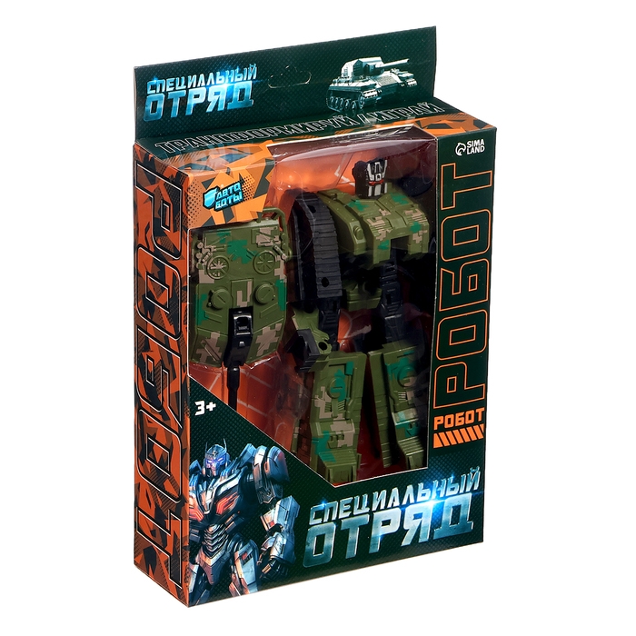 Робот &laquo;Танк&raquo;, трансформируется, цвет МИКС