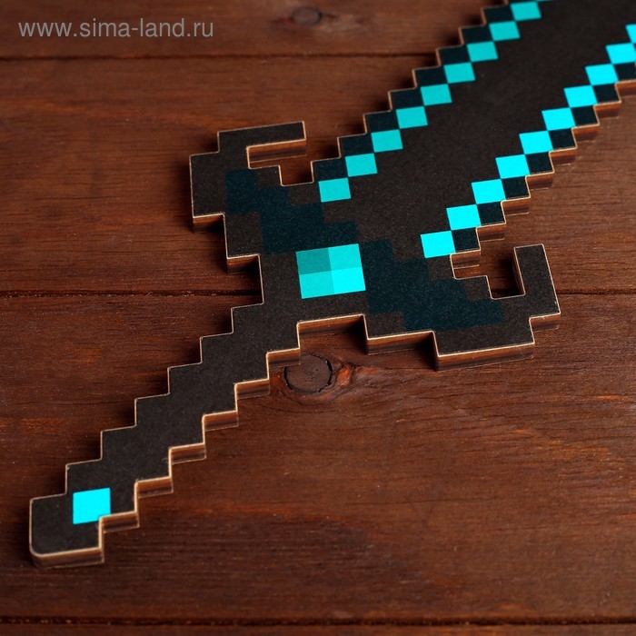 Сувенир деревянный Меч тёмного эльфа "Пиксель",  37 см МИКС