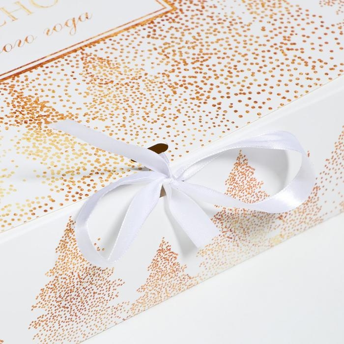 Коробка подарочная новогодняя складная &laquo;Сказочного нового года&raquo;, 31 х 24.5 х 8 см, Новый год