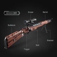 Конструктор техно «Винтовка с прицелом», стреляет, 6 пуль в комплекте, 653 детали Конструктор техно «Винтовка с прицелом», стреляет, 6 пуль в комплекте, 653 детали