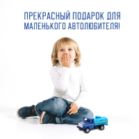 Грузовик металлический «ЗИЛ «Вода», инерция, масштаб 1:43, подвижные детали кузова Грузовик металлический «ЗИЛ «Вода», инерция, масштаб 1:43, подвижные детали кузова