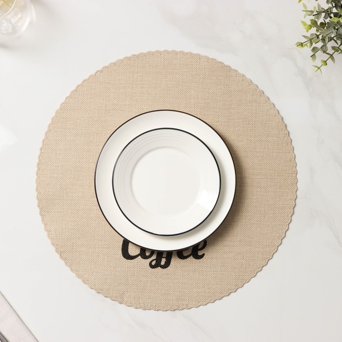 Салфетки сервировочные на стол Доляна Coffee, 4 шт, d=37 см, цвет бежевый
