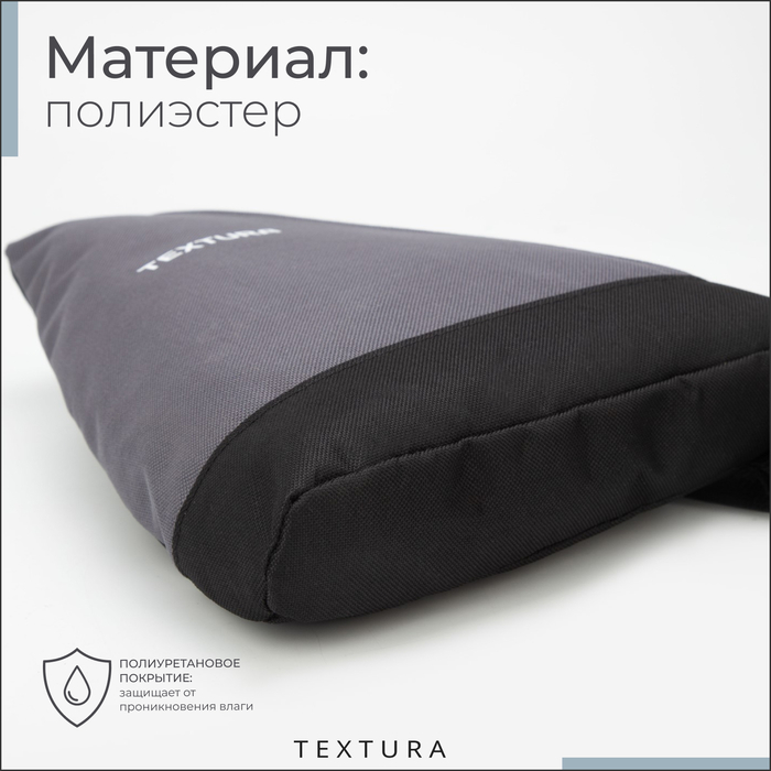 Рюкзак для обуви на молнии, до 35 размера,TEXTURA, цвет серый Рюкзак для обуви на молнии, до 35 размера,TEXTURA, цвет серый