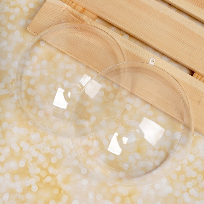 Заготовка - подвеска, раздельные части "Шар", диаметр собранного 15.6 см