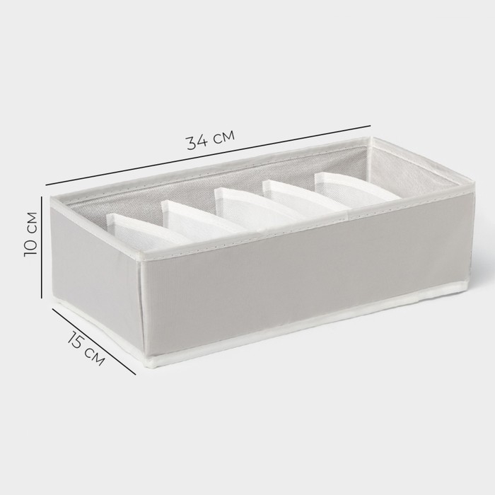 Органайзер для хранения белья LaDо́m, 6 ячеек, 34&times;15&times;10 см, цвет серый