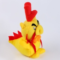 Мягкая игрушка «Дракон», 21 см, цвет МИКС Мягкая игрушка «Дракон», 21 см, цвет МИКС