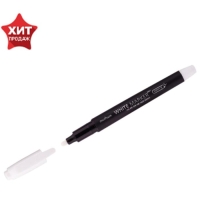 Маркер перманентный 3.0 мм, MunHwa, пулевидный, белый Маркер перманентный 3.0 мм, MunHwa, пулевидный, белый