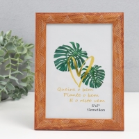 Фоторамка пластик 13х18 см "Сечение волн" коричневая 20,6х15,7х1 см Фоторамка пластик 13х18 см "Сечение волн" коричневая 20,6х15,7х1 см