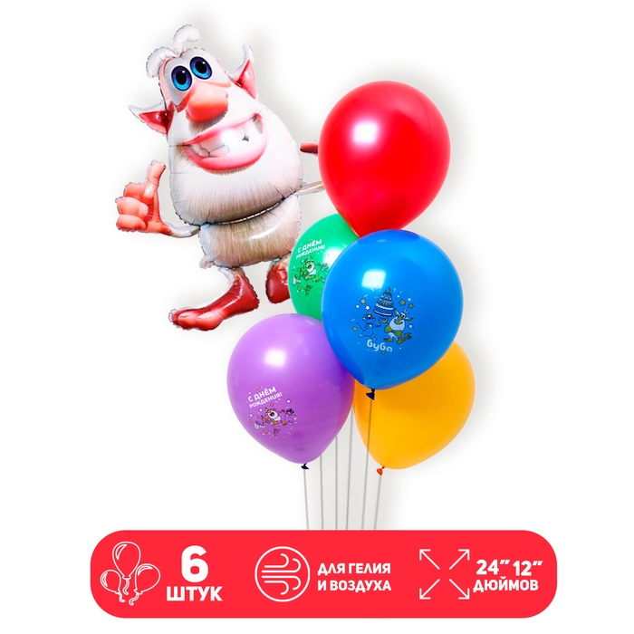 Набор шаров &laquo;СДР. Буба&raquo;, латекс, фольга, 6 шт.