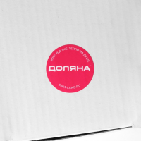 Колба стеклянная для френч-пресса Доляна «Классика», 800 мл, d=9,8 см Колба стеклянная для френч-пресса Доляна «Классика», 800 мл, d=9,8 см