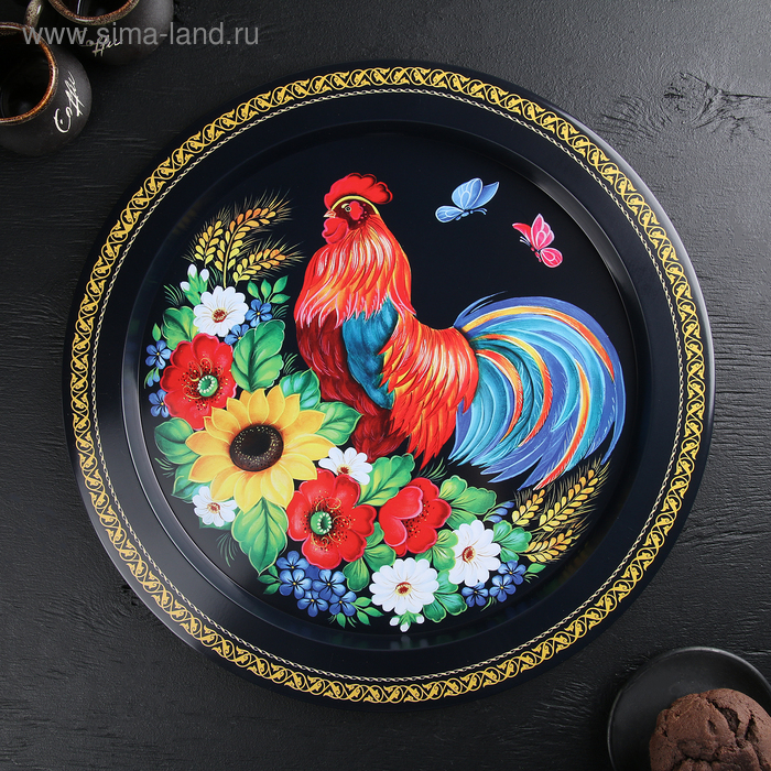 Поднос &laquo;Микс&raquo;, d=38 см, цвет и рисунок МИКС