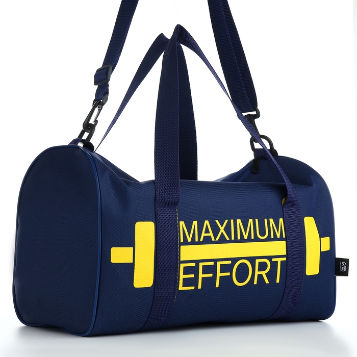 Сумка спортивная мужская, TEXTURA, маленький размер, цвет синий Сумка спортивная мужская, TEXTURA, маленький размер, цвет синий